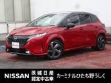 日産 ノートオーラ 1200cc 1.2 G エマージェンシーブレーキ