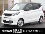 日産 デイズ 660cc 660 X 純正9インチナビ　バックカメラ