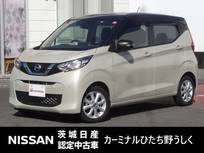 日産 デイズ 660cc 660 X 純正9インチディスプレイオーディオ