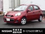 日産 マーチ 1200cc 1.2 S ワンオーナー　禁煙車　ドライブレコーダー