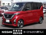 日産 ルークス 660cc 660 ハイウェイスターGターボ プロパイロット エディション 純正9インチナビ