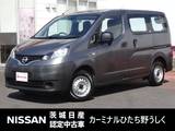 日産 NV200バネットバン 1600cc 1.6 DX エマージェンシーブレーキレス