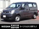日産 NV200バネットバン 1600cc 1.6 DX エマージェンシーブレーキレス