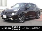 日産 ジューク 1500cc 1.5 15RX V アーバンセレクション 純正ナビ　アラウンドビューモニター