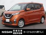 日産 デイズ 660cc 660 ハイウェイスターX 純正9インチナビ