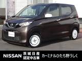 日産 デイズ 660cc 660 ボレロ 純正ナビ　バックモニター