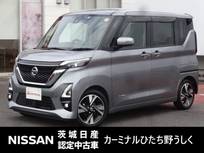 日産 ルークス 660cc 660 ハイウェイスターX プロパイロット エディション 純正9インチナビ