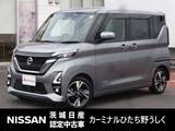 日産 ルークス 660cc 660 ハイウェイスターX プロパイロット エディション 純正9インチナビ