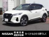 日産 キックス 1200cc 1.2 X (e-POWER) 純正9インチナビ