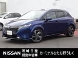 日産 ノートオーラ 1200cc 1.2 G レザーエディション 純正9インチナビ