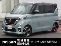 日産 ルークス 660cc 660 ハイウェイスターX プロパイロット エディション 純正9インチナビ