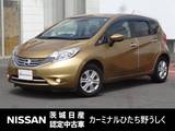 日産 ノート 1200cc 1.2 メダリスト エマージェンシーブレーキ パッケージ 純正ナビ　アラウンドビューモニター