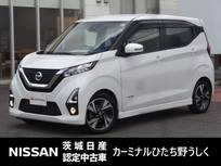 日産 デイズ 660cc 660 ハイウェイスターGターボ プロパイロット エディション 純正9インチナビ