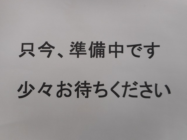 複数画像1