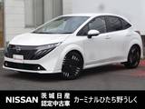 日産 ノートオーラ 1200cc 1.2 G レザーエディション 純正9インチナビ