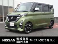 日産 ルークス 660cc 660 ハイウェイスターX プロパイロット エディション 純正9インチナビ