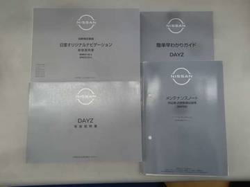 複数画像25