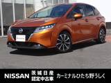 日産 ノート 1200cc 1.2 X 純正9インチナビ