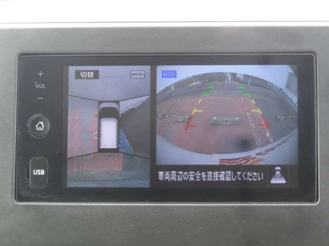 複数画像4
