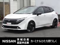 日産 ノートオーラ 1200cc 1.2 G レザーエディション 純正9インチナビ