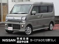 日産 クリッパーリオ 660cc 660 G ハイルーフ 純正ナビ　バックモニター