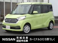 日産 デイズルークス 660cc 660 X 純正ナビ　アラウンドビューモニター