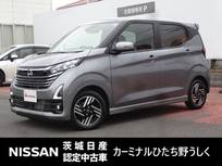 日産 デイズ 660cc 660 ハイウェイスターX 純正9インチナビ