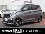 日産 デイズ 660cc 660 ハイウェイスターX 純正9インチナビ