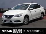 日産 シルフィ 1800cc 1.8 X 純正ナビ　バックカメラ　ETC