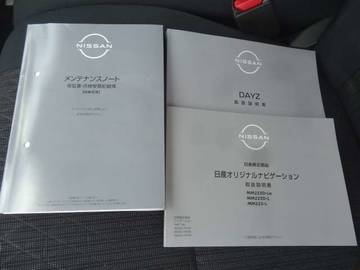 複数画像31