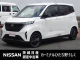 日産 サクラ X 純正9インチナビ