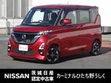 日産 ルークス 660cc 660 ハイウェイスターX 純正9インチナビ