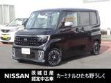 日産 ルークス 660cc 660 AUTECHライン ターボ 純正12.3インチナビ