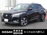 日産 キックス 1200cc 1.2 X スタイルエディション (e-POWER) 純正9インチナビ