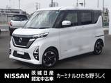 日産 ルークス 660cc 660 ハイウェイスターX 純正9インチディスプレイオーディオ
