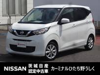 日産 デイズ 660cc 660 X 純正9インチナビ　バックカメラ