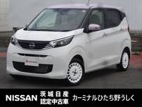 日産 デイズ 660cc 660 ボレロ 純正9インチナビ