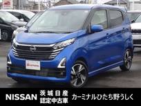 日産 デイズ 660cc 660 ハイウェイスターGターボ プロパイロット エディション 純正9インチナビ
