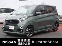 日産 デイズ 660cc 660 ハイウェイスターX プロパイロット エディション 純正9インチナビ