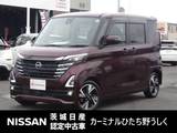 日産 ルークス 660cc 660 ハイウェイスターGターボ プロパイロット エディション 純正9インチナビ