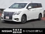 日産 エルグランド 2500cc 2.5 250ハイウェイスター プレミアム 純正10インチナビ