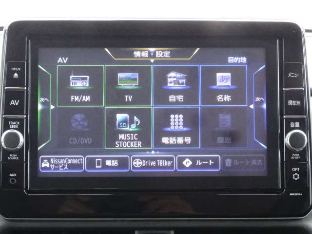 複数画像20