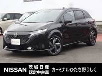 日産 ノートオーラ 1200cc 1.2 G 純正9インチナビ