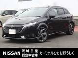 日産 ノートオーラ 1200cc 1.2 G 純正9インチナビ
