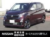 日産 デイズ 660cc 660 ハイウェイスターGターボ 純正9インチナビ