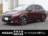 日産 ノートオーラ 1200cc 1.2 G 純正9インチナビ