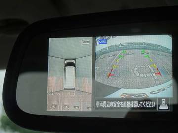 複数画像26