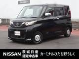 日産 ルークス 660cc 660 AUTECH Xベース 純正9インチナビ