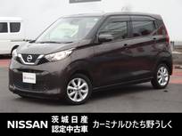 日産 デイズ 660cc 660 X ファイントーン カロッツェリアナビ