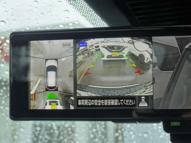 複数画像4